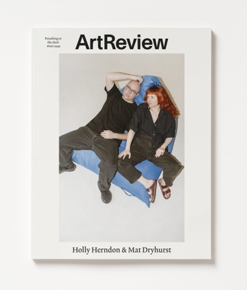 Holly Herndon