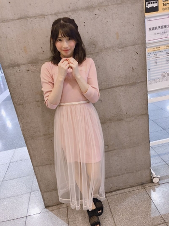 Honoka Kuroki