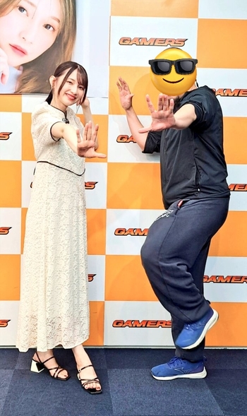 Honoka Kuroki
