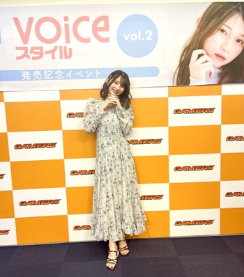 Honoka Kuroki