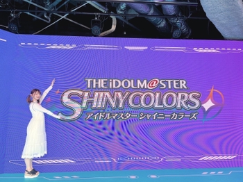 Honoka Kuroki