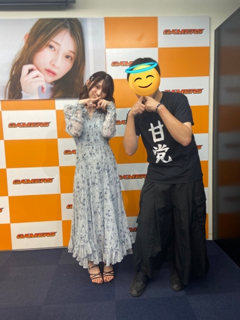 Honoka Kuroki