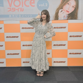 Honoka Kuroki