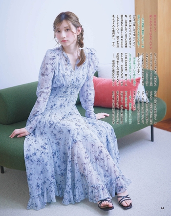 Honoka Kuroki