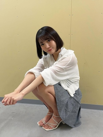 Miyu Mitsuha