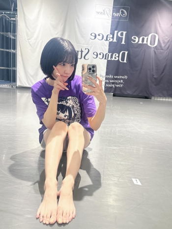 Miyu Mitsuha