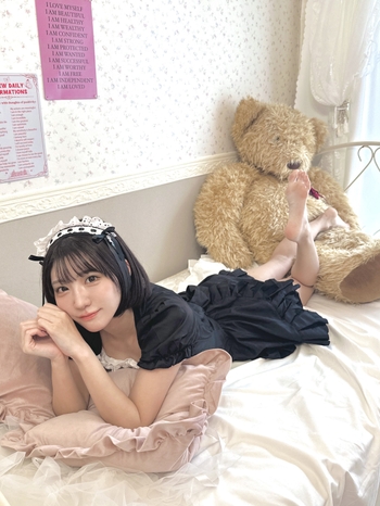 Miyu Mitsuha