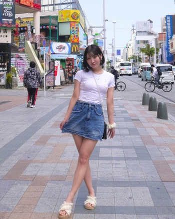 Miyu Mitsuha