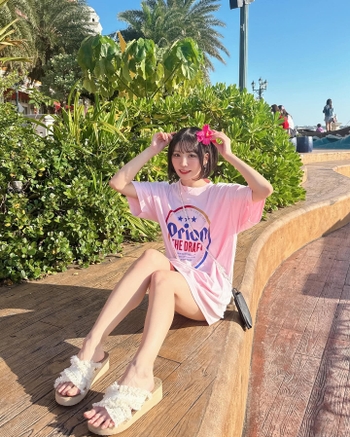 Miyu Mitsuha