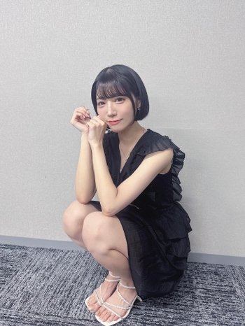 Miyu Mitsuha