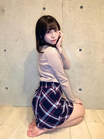 Miyu Mitsuha