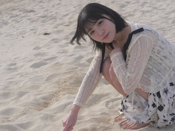 Miyu Mitsuha