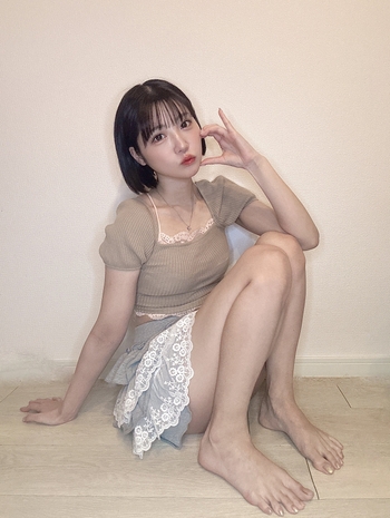 Miyu Mitsuha