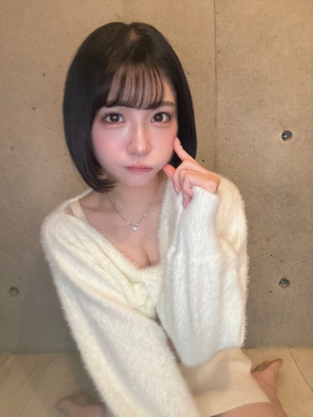 Miyu Mitsuha