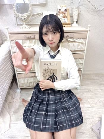 Miyu Mitsuha