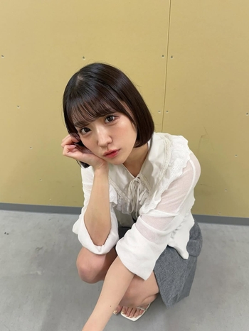 Miyu Mitsuha