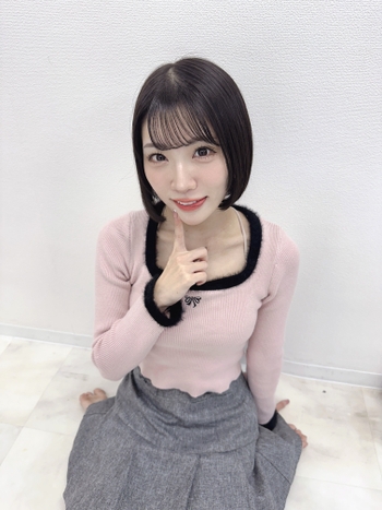 Miyu Mitsuha