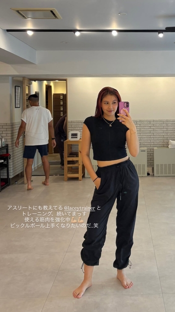 Jennifer Mila Hasegawa