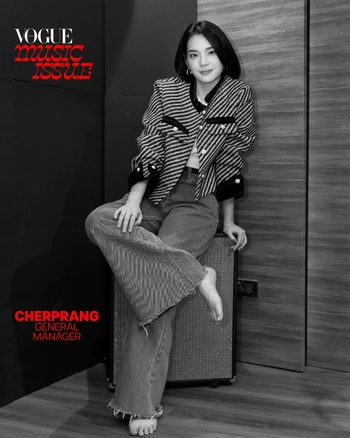 Cherprang Areekul