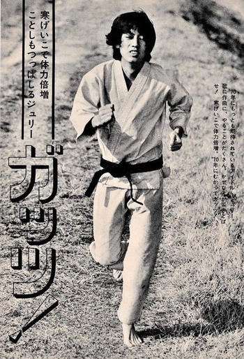 Kenji Sawada