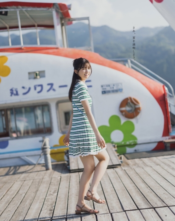 Mao Ioki