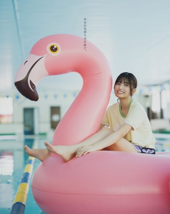 Mao Ioki