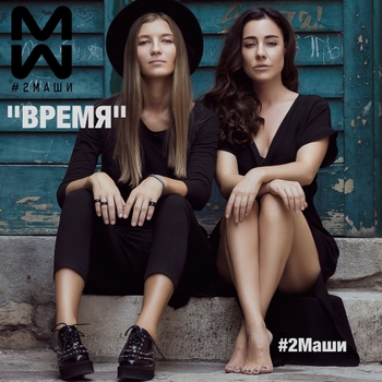 Mariya Zaytseva