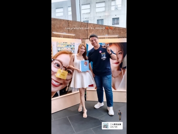  alt="Yanny Lau"
