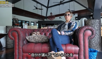 Gackt