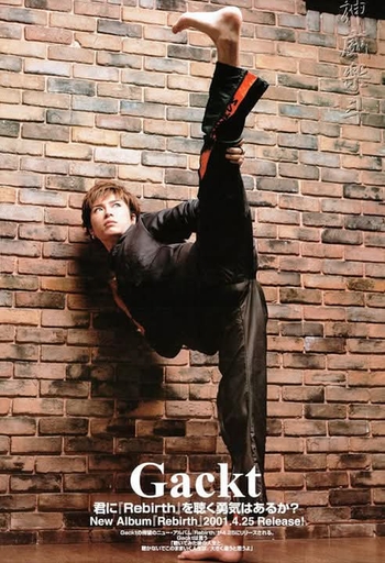 Gackt