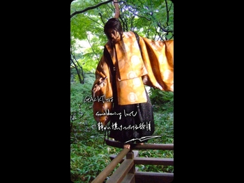  alt="Gackt"