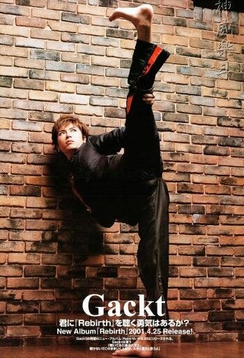 Gackt
