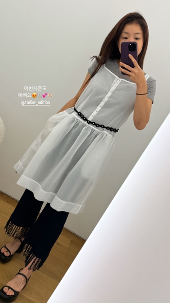 Lee Si-young