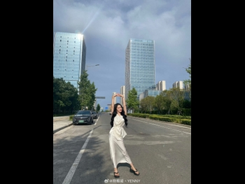 alt="Fu Yaning"