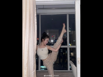  alt="Fu Yaning"