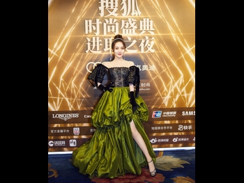  alt="Fu Yaning"
