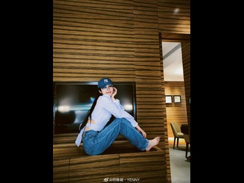  alt="Fu Yaning"