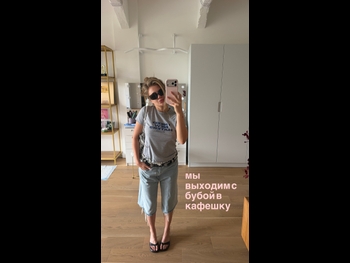  alt="Ekaterina Adushkina"