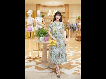  alt="Park Eun-bin"