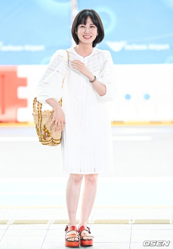 Park Eun-bin