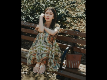  alt="Park Eun-bin"