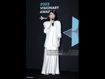  alt="Park Eun-bin"