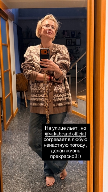 Kseniya Lavrova-Glinka