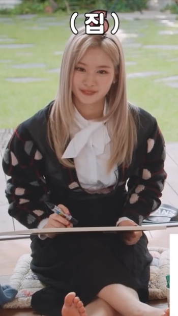 Minatozaki Sana