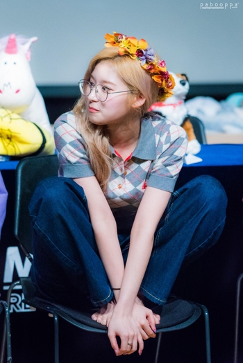 Minatozaki Sana