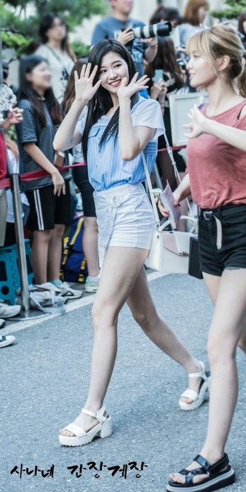 Minatozaki Sana