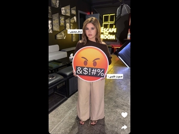  alt="Sara Mohannad"