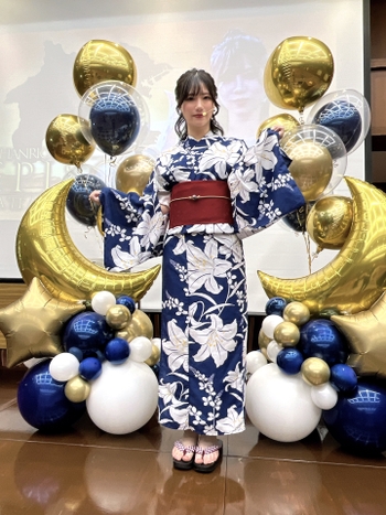 Rio Tsuchiya