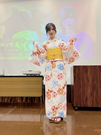 Rio Tsuchiya