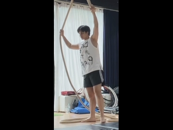  alt="Thitipong Sengngai"